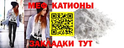 марки lsd Беслан