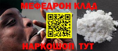 крисы Лесосибирск