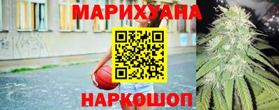 таблы Бийск