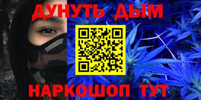 молекула духа Берёзовский