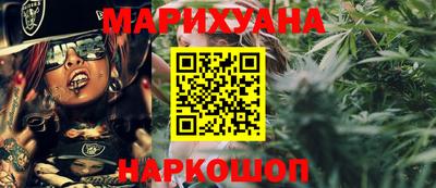 молекула духа Берёзовский