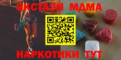 молекула духа Берёзовский