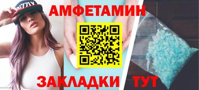 марки lsd Беслан