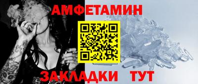 марки lsd Беслан