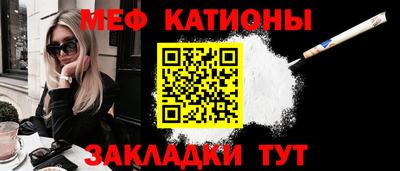 молекула духа Берёзовский